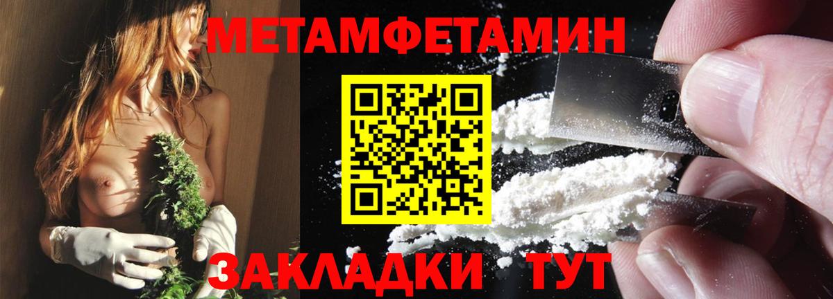 АМФ Premium  Вход с VPN  Фролово 