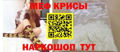 прущий лед Кумертау