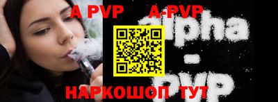 прущий лед Кулебаки