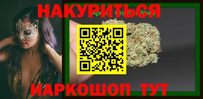 прущий лед Кулебаки