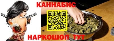прущий лед Кулебаки