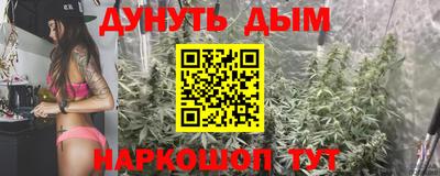 прущий лед Кумертау