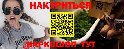 прущий лед Кумертау