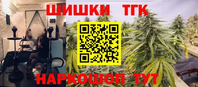 прущий лед Кумертау