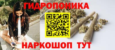 прущий лед Кулебаки
