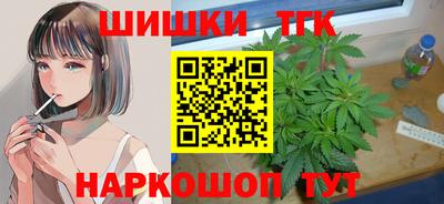 прущий лед Кулебаки