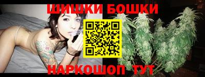 прущий лед Кулебаки