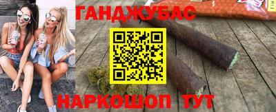 прущий лед Кулебаки
