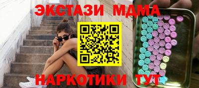 прущий лед Кулебаки
