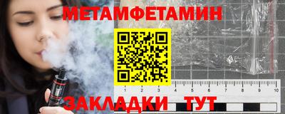 прущий лед Кулебаки