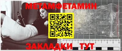 гашишное масло Кунгур