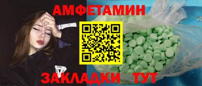 гашишное масло Кунгур