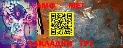 прущий лед Кулебаки