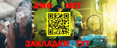 прущий лед Кулебаки