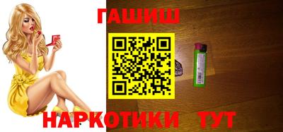 прущий лед Кумертау