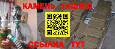 прущий лед Кулебаки