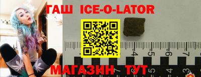 прущий лед Кулебаки